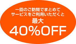 ő40%OFF